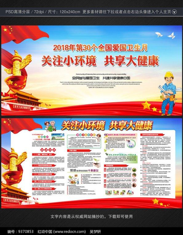 探索知识星球平台,加入白天小孩子经常犯困怎么办?激发无限智慧
